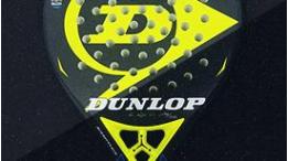 Palas Dunlop 2021 | Mejores OFERTAS | Dunlop Padel