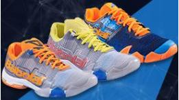 Comprar Zapatillas Babolat Pádel, calzado de calidad